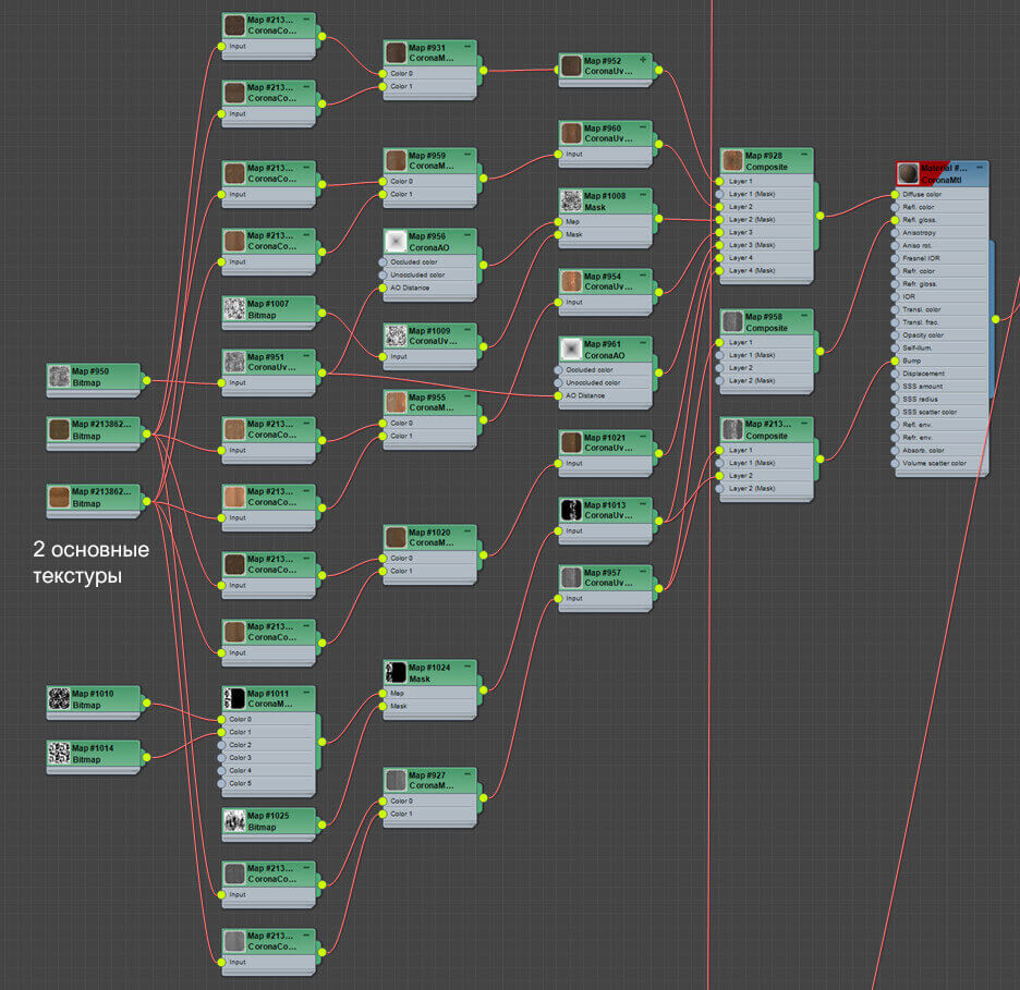 Facade texturing in 3d max 4