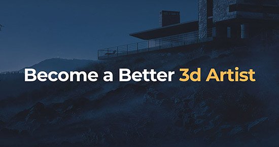 CommonPoint Masterclass: 3D Exterior Lighting