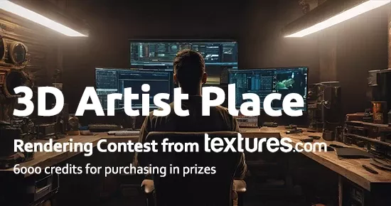 3D Artist Place - Rendering Contest by Textures.com