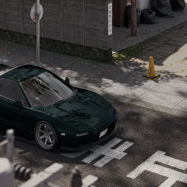 João Guilherme Ferreira